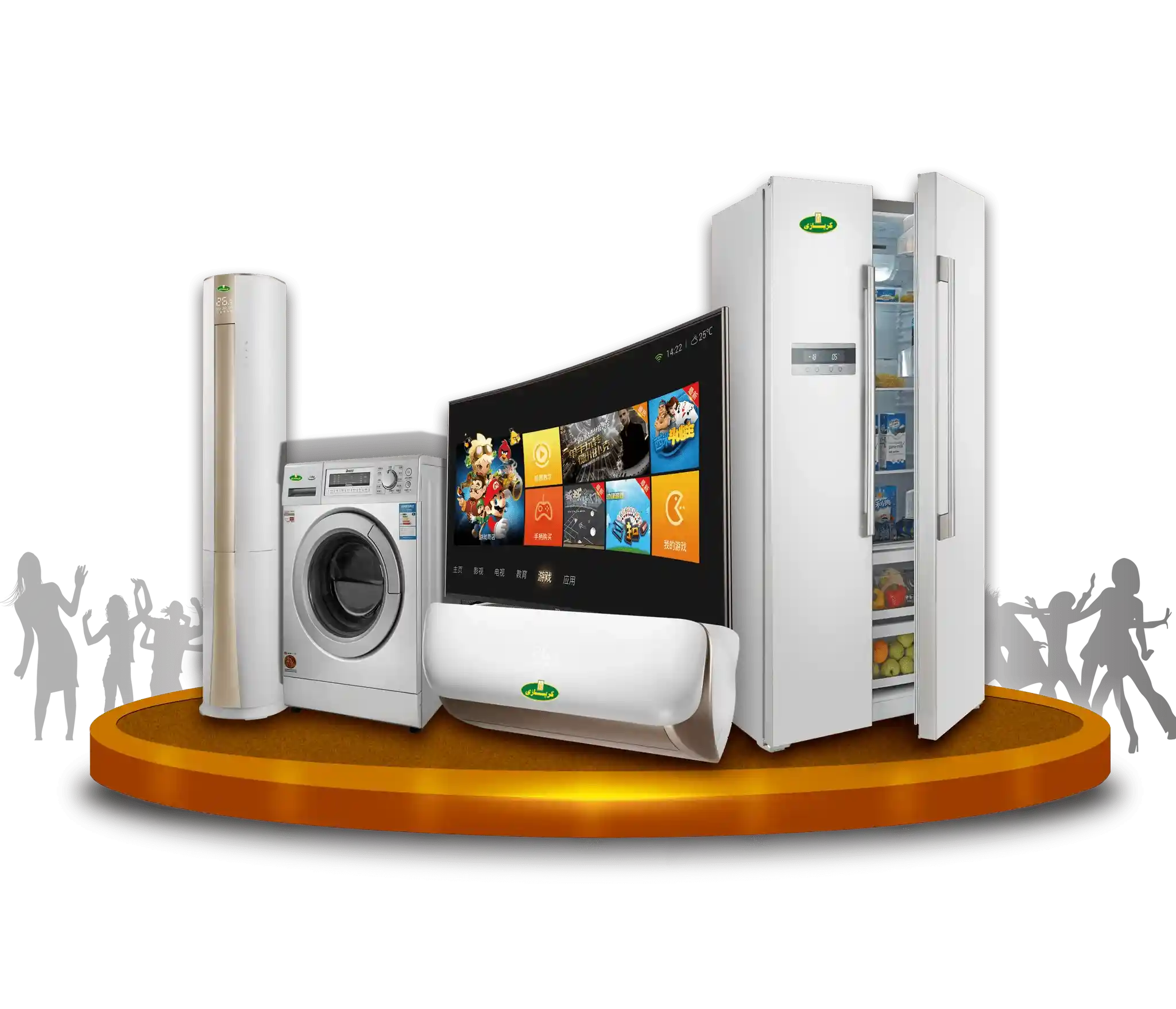 صيانة يونيفرسال الرئيسي